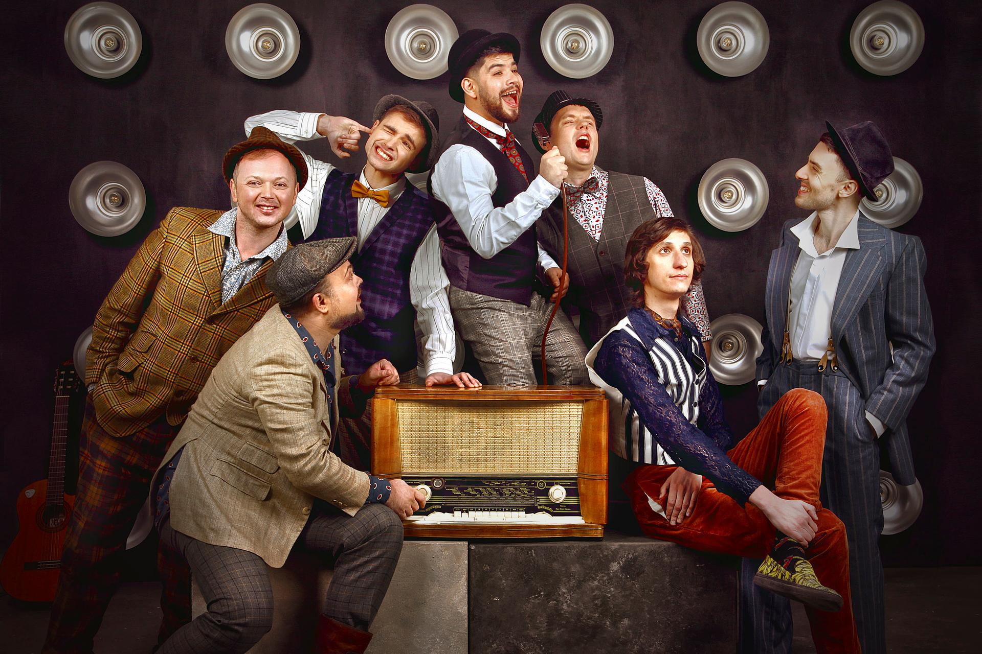 The Village Trip ensemble