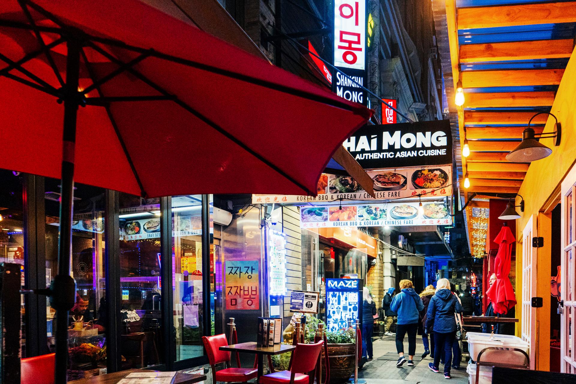 Shanghai Mong, exterior